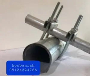 بست کرپی