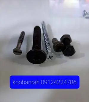 پیچ و مهره