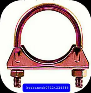 یوبولت