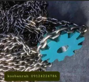 نگهداری از زنجیر الواتور