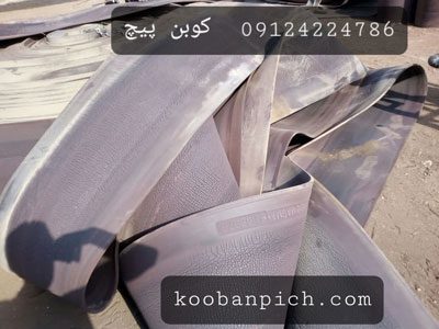 بلت مقاوم در برابر حرارت لاستیکی کره ای