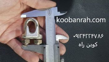 کولیس ورنیه