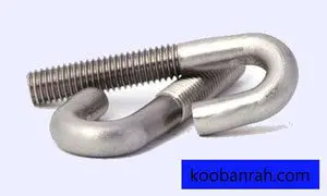 جی بولت/J-Bolt