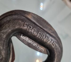 کرپی الواتور فورج DIN 745