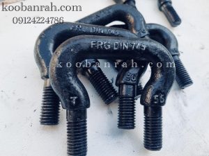 کرپی الواتور فورج T56 DIN 745 – قطعه فولادی مقاوم